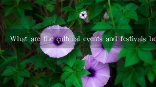 What are the cultural events and festivals held in the city?